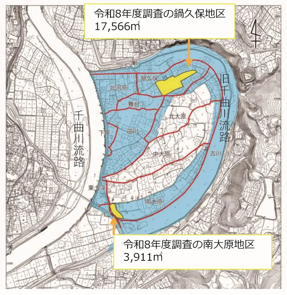 調査情報 – 長野県埋蔵文化財センター