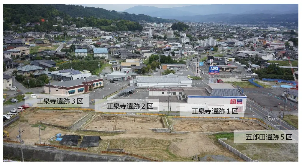 五郎田遺跡(座光寺上郷道路) – 長野県埋蔵文化財センター