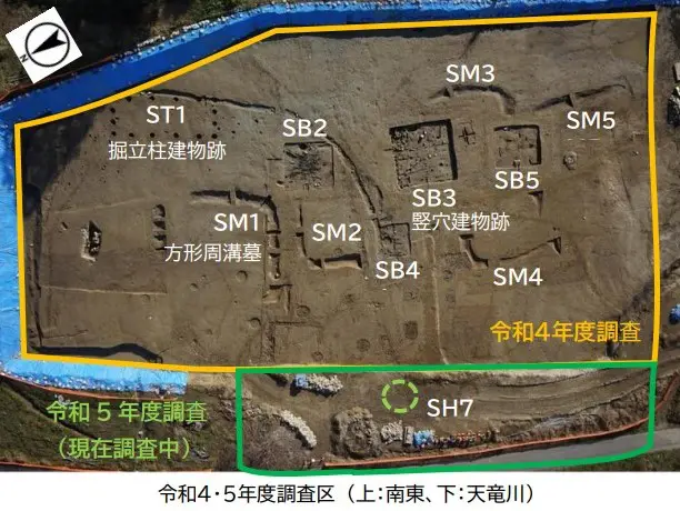 川原遺跡 2023年度発掘調査情報（１） – 長野県埋蔵文化財センター