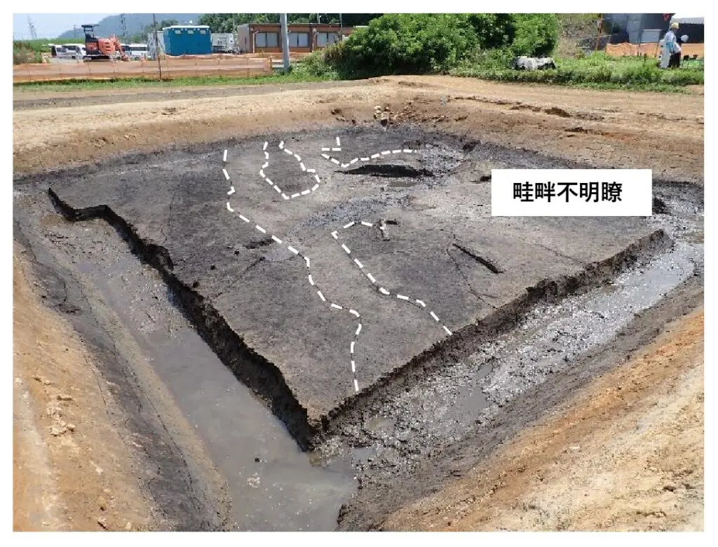 北信 – 長野県埋蔵文化財センター