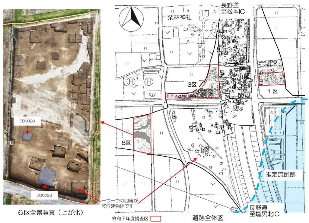 南栗遺跡 – 長野県埋蔵文化財センター