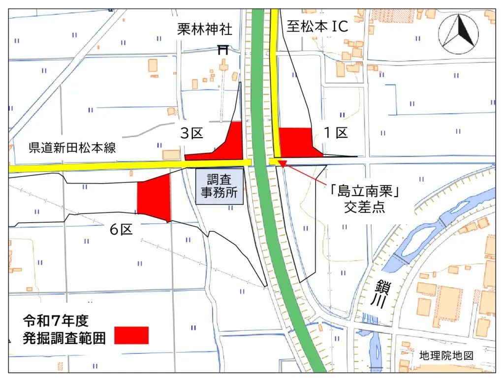調査情報 – 長野県埋蔵文化財センター