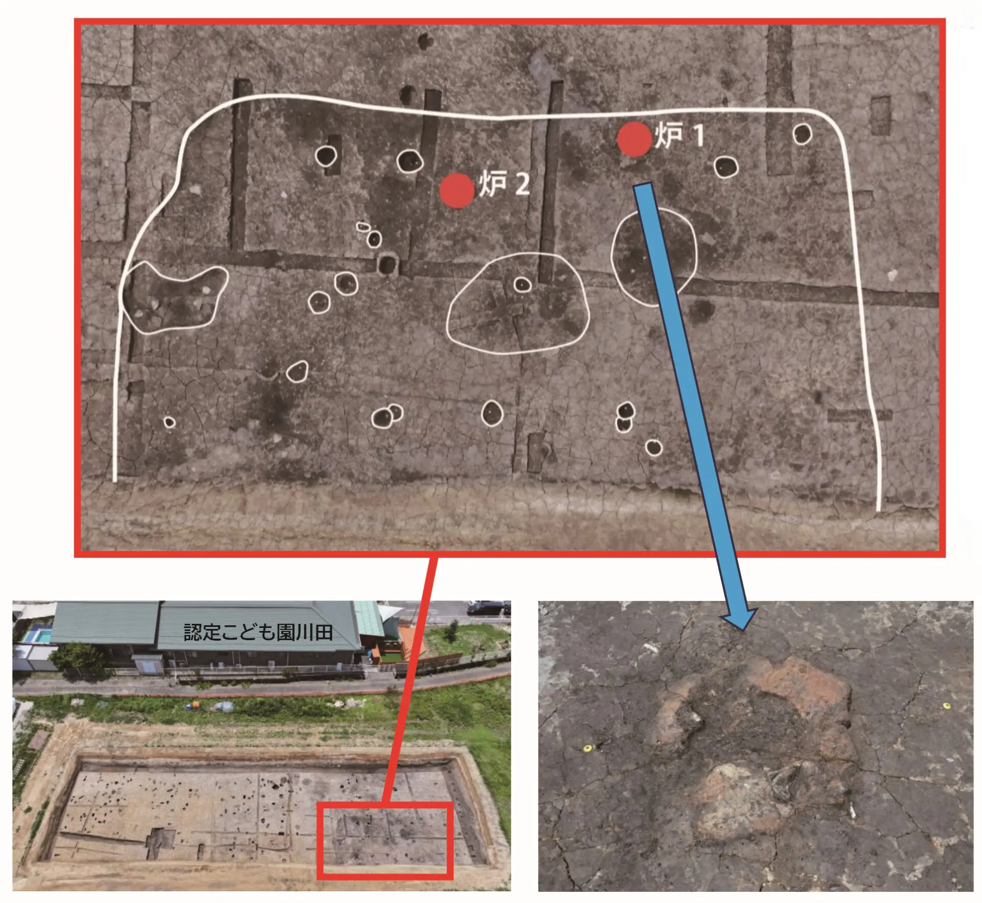 川田条里遺跡 – 長野県埋蔵文化財センター